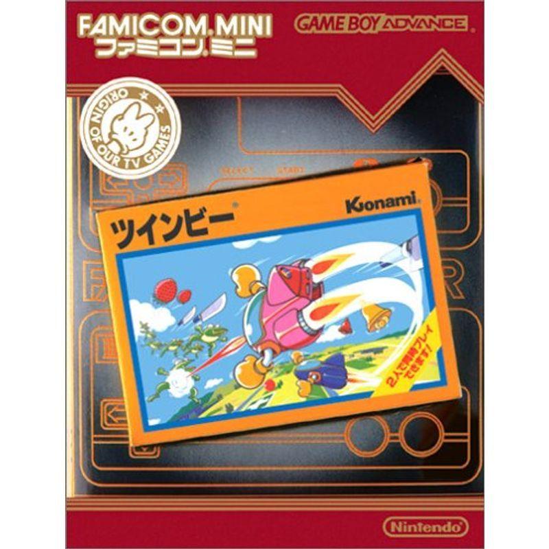 ファミコンミニ ツインビー