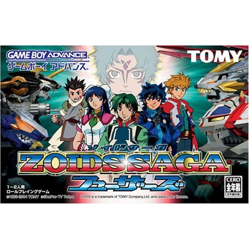 ZOIDSSAGA フューザーズ