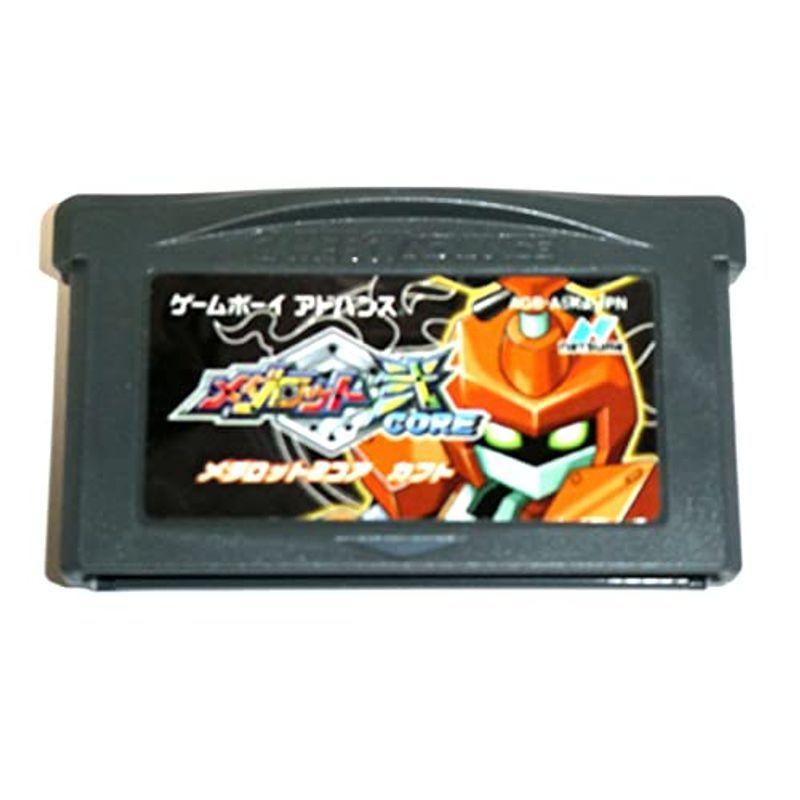メダロット 弐CORE カブトバージョン