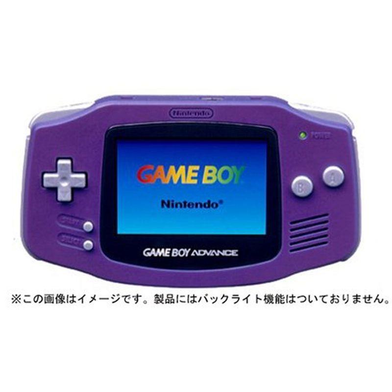 ゲームボーイアドバンス バイオレットメーカー生産終了 : スカーレット