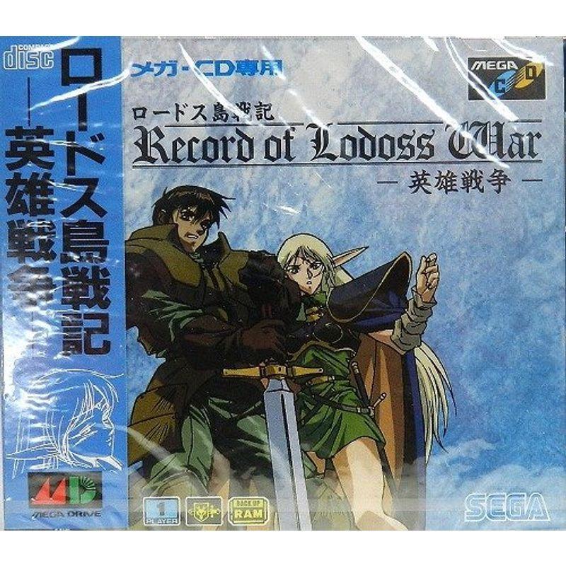 ロードス島戦記 英雄戦争 ロードス島戦記~英雄戦争~ MCD メガドライブ : スカーレット2021