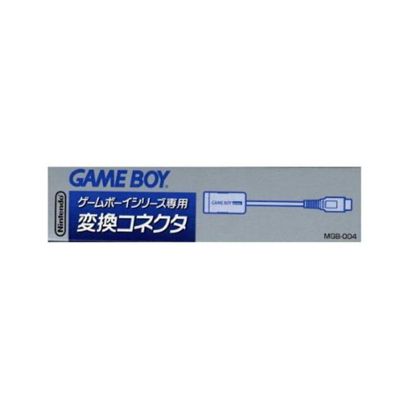 ゲームボーイポケット専用 変換コネクタ｜scarlet2021