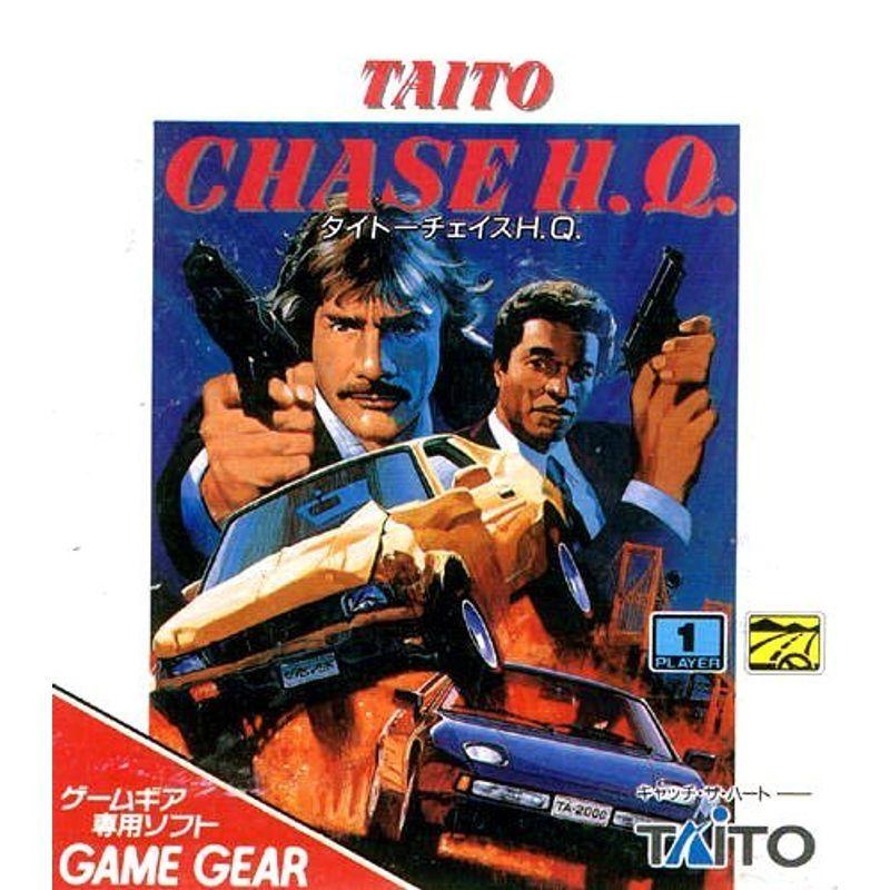タイトーチェイスHQ ゲームギア