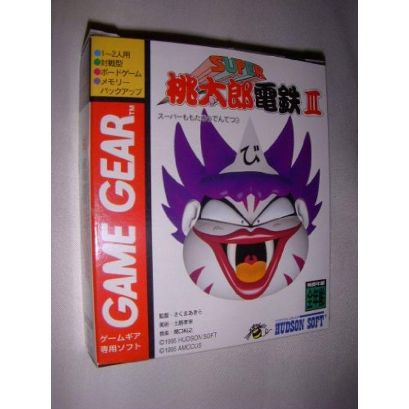 スーパー桃太郎電鉄3 ゲームギア