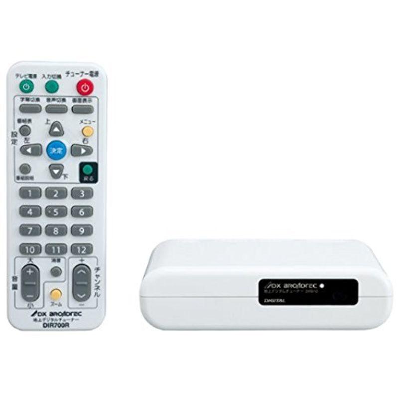 その他 DX ANTENNA DIR910 DXアンテナ 地上デジタルチューナー DIR910 : スカーレット2021 - 通販