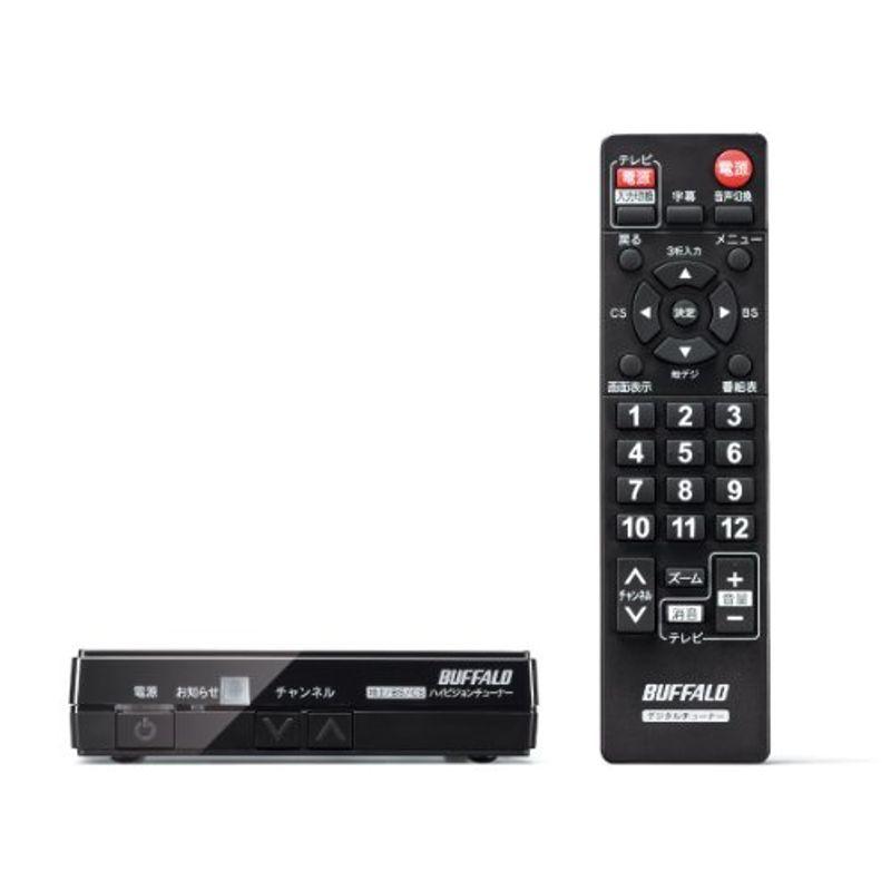 未使用 BUFFALO 地上 BS CSデジタルチューナー　DTV-H400S BUFFALO 地上BS・CSデジタルチューナー DTV-H400S【未使用品