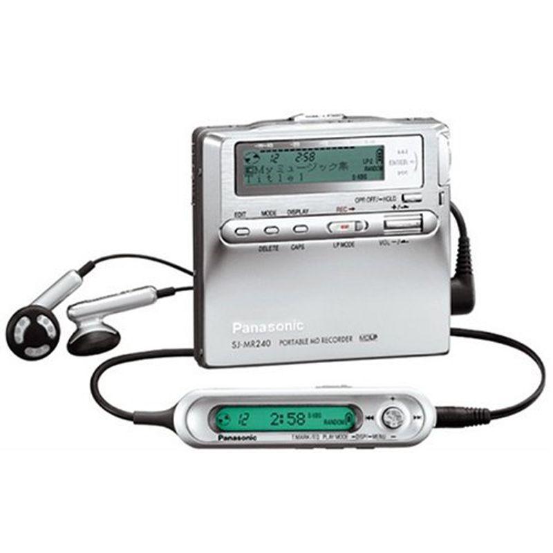 【中古】Panasonic SJ-MR240-S ポータブルMDプレーヤー シルバー Panasonic SJ-MR240-S ポータブルMDプレーヤー シルバー