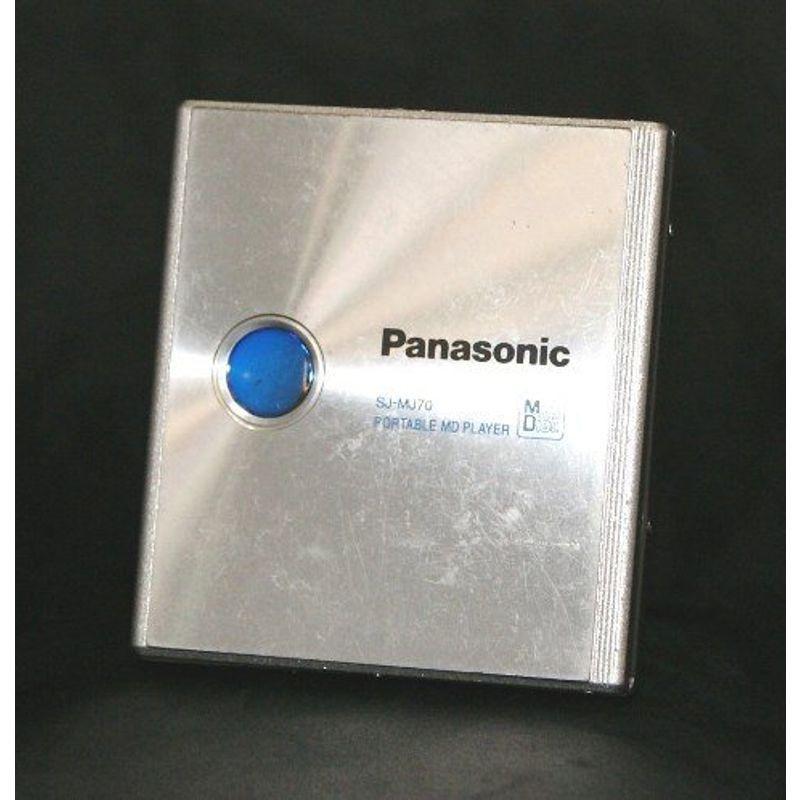 Panasonic パナソニック SJ-MJ70-S シルバー ポータブルMDプレーヤー （MD再生専用機 MDウォークマン）