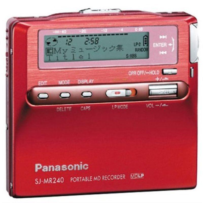 【中古】「非常に良い」パナソニック ポータブルMDプレーヤー レッド SJ-MR240-R パナソニック ポータブルMDプレーヤー レッド SJ-MR240-R