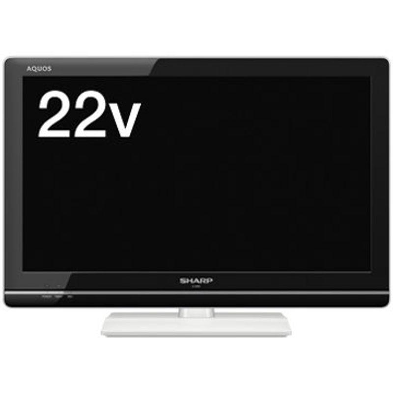 シャープ 22V型 液晶 テレビ AQUOS LC-22K5-W ハイビジョン 2011年