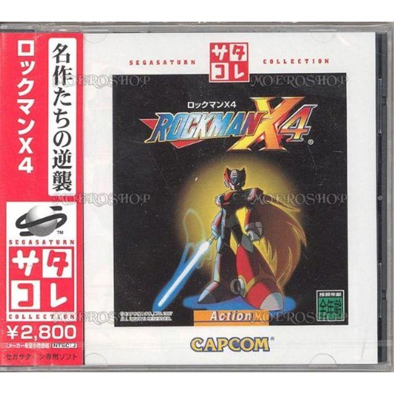 極美品 ルスワール ナツメの暗示 SR 2枚セット ポケカ 【楽天