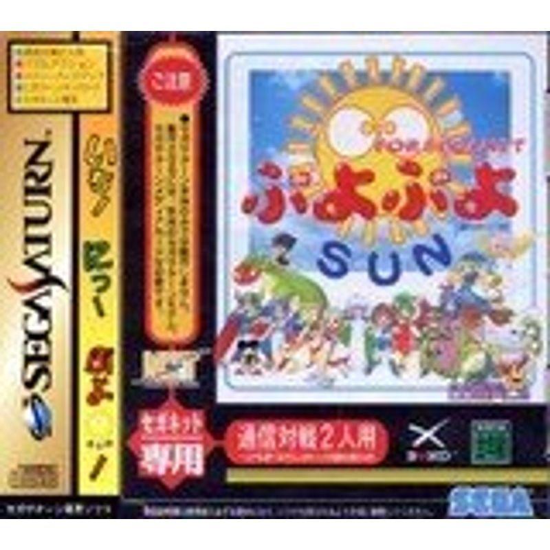 売れ筋 あす楽対応 M6P9ESXNF6G [M6P9ESXNF6G]