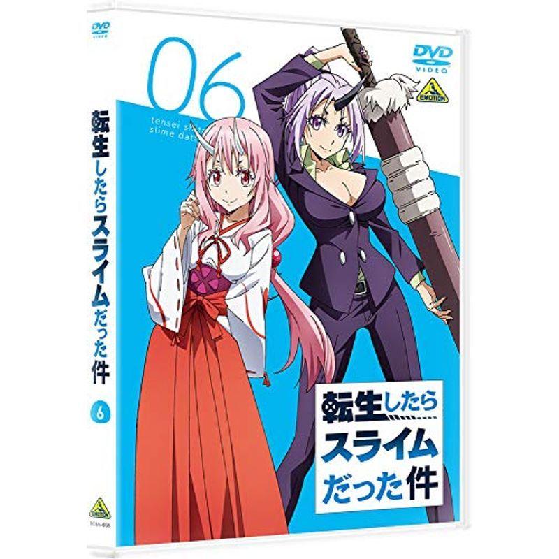 生まれ変わりしたらスライムだった件 6 ヴィデオディスク DVD、映像ソフト-テレビアニメ-アニメーション
