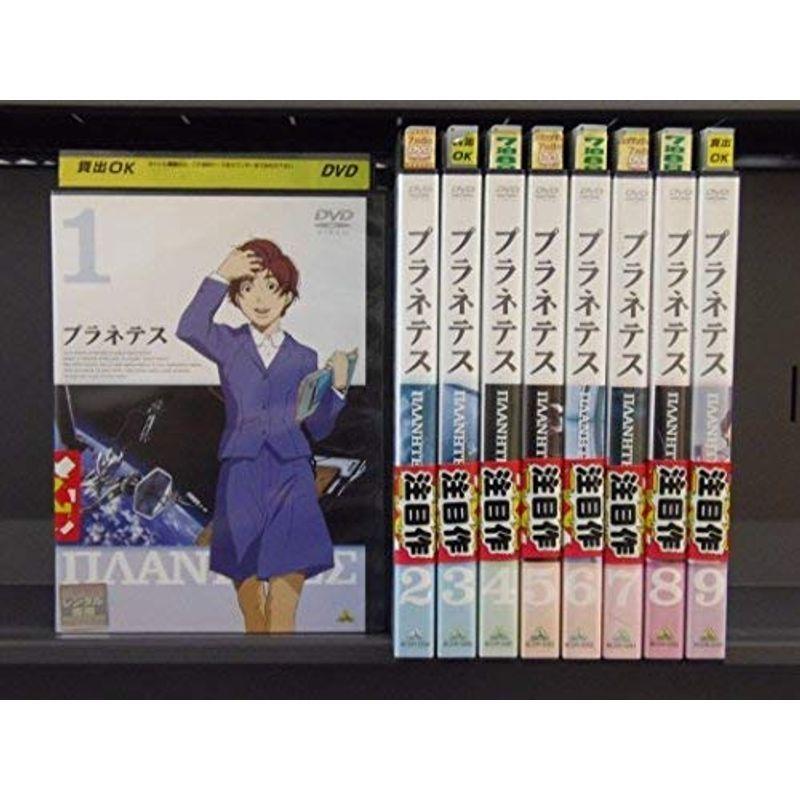 非常に良い」プラネテス [レンタル落ち] 全9巻セット [マーケット