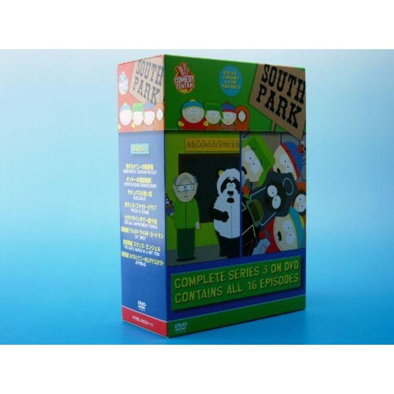 サウスパーク シリーズ3 DVD-BOX
