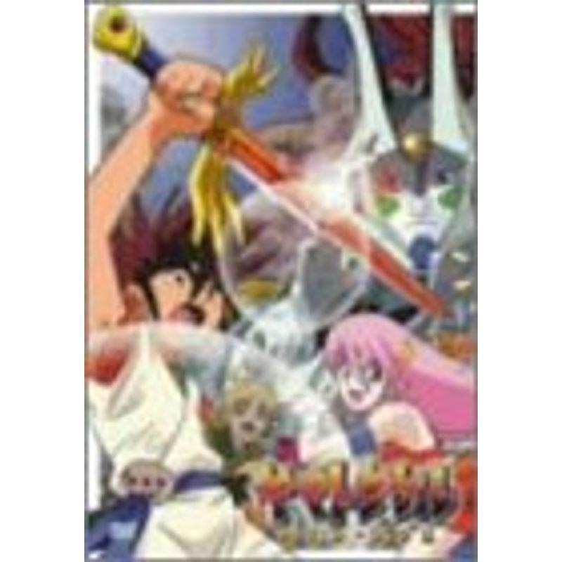 アニメ ヤマトタケル 究極 DVD-BOX〈7枚組〉全巻セット ヤマトタケル 究極DVD-BOX : スカーレット2021 - 通販 - Yahoo