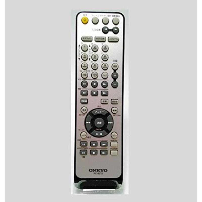 ONKYO オンキヨー FR-N9NX(S) CD/MDチューナーアンプ用リモコン RC