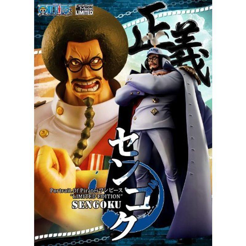 お試し価格 Portrait Of Pirates ワンピース メガホビ プレ 完成品フィギュア 1 8 センゴク Edition Limited ワンピース Hassoncaterers Com