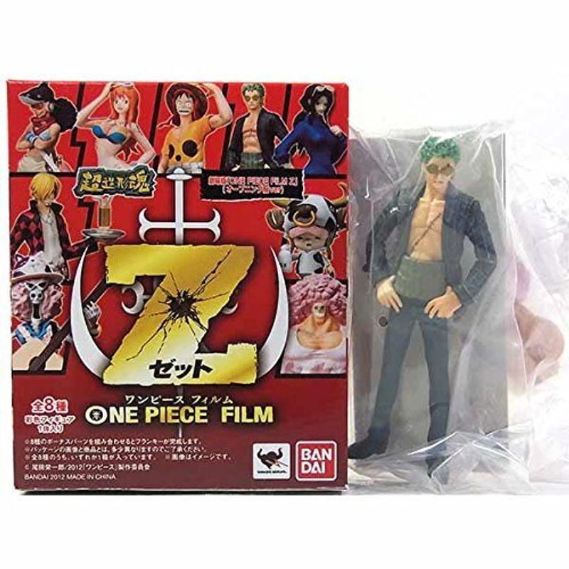 3 バンダイ 超造形魂 ワンピース/ONE PIECE FILM Z 劇場版 