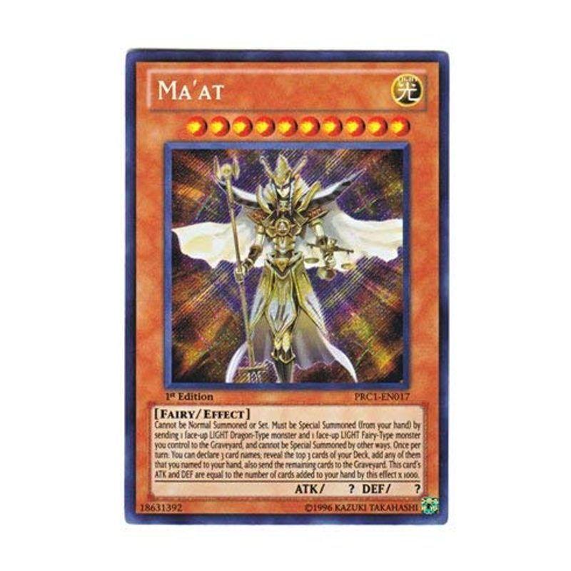 遊戯王 英語版 PRC1-EN017 Ma