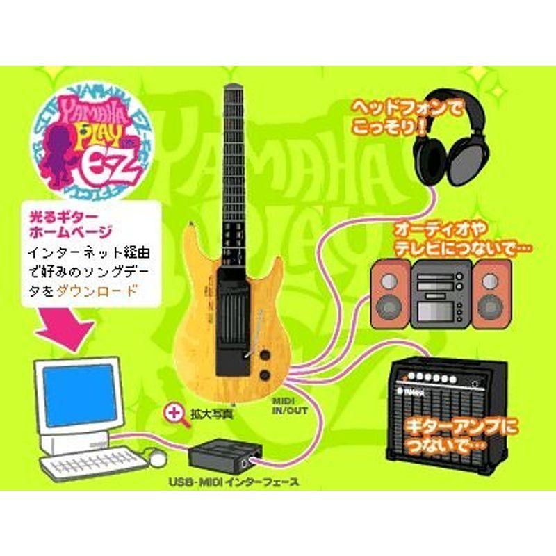 ヤマハ イージーギター EZ-EG : スカーレット2021 - 通販 - Yahoo 