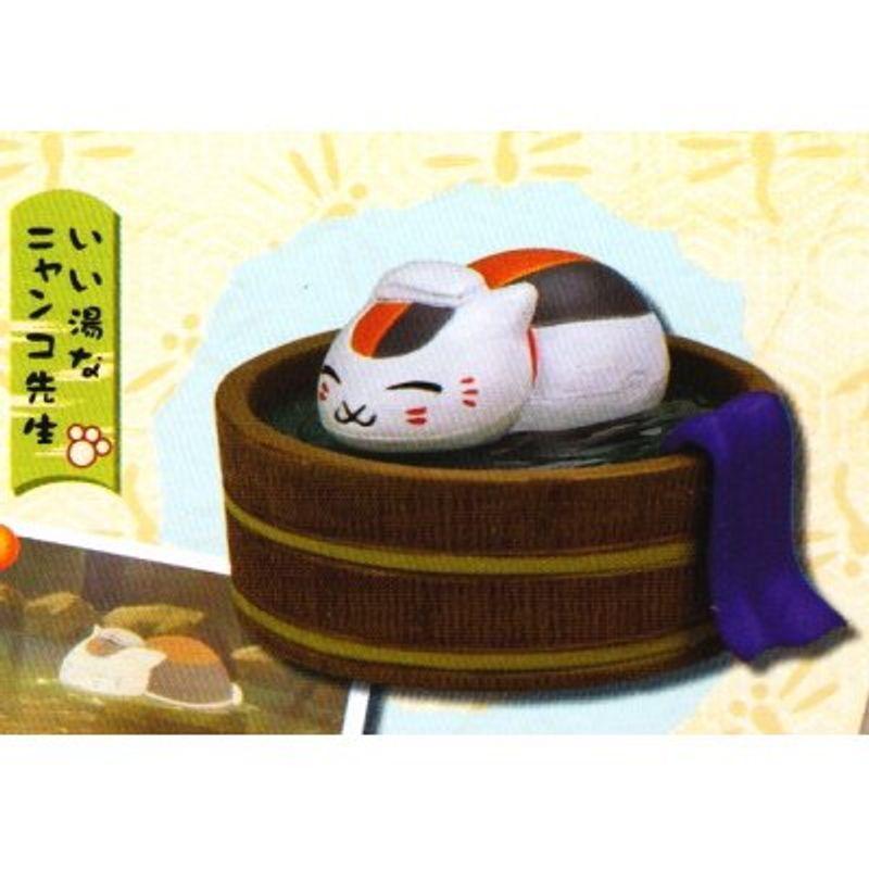 夏目友人帳 ニャンコ先生フィギュアコレクション(再販) 2.いい湯な