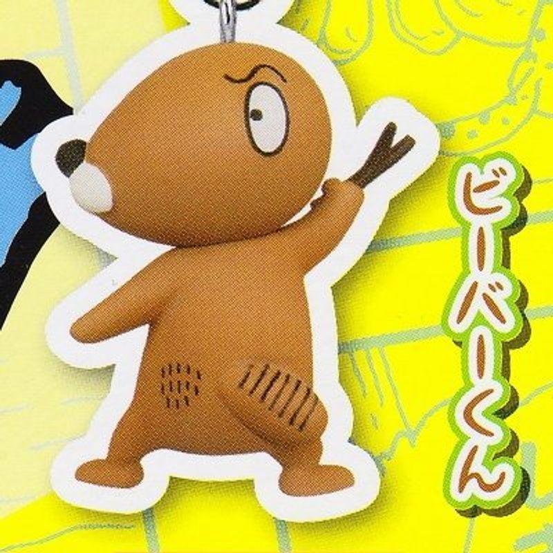 ぼのぼの フィギュアマスコット2 ［5.ビーバーくん］(単品