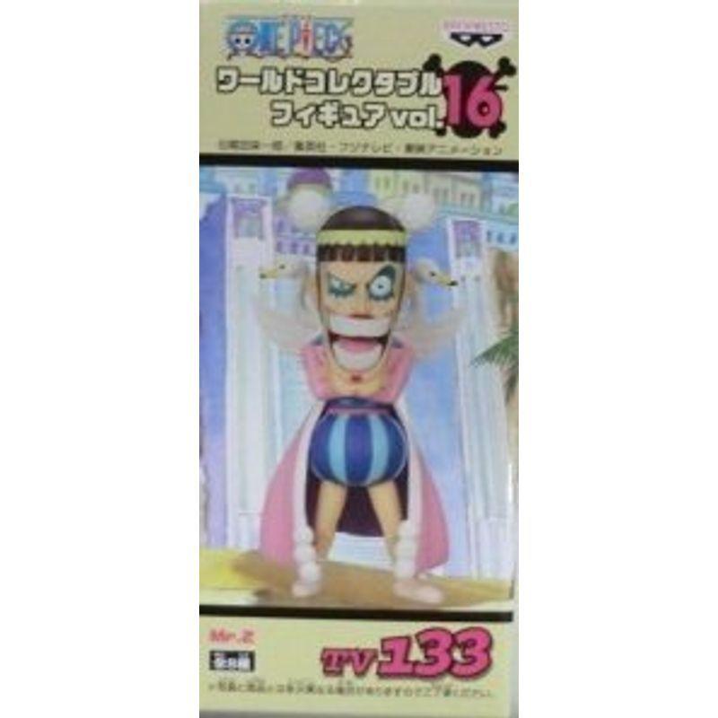 ボンクレー単品 Mr 2 ワールドコレクタブルフィギュアvol 16 ワンピース その他 超爆安 Themtransit Com