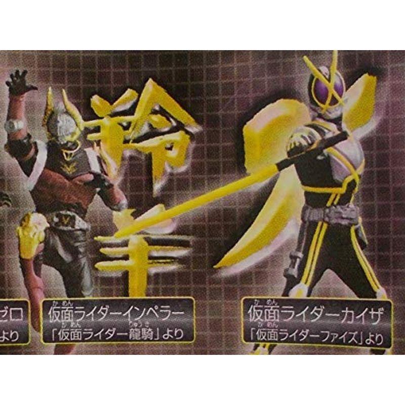 着後レビューで 送料無料 ヒーロー 特撮 ガシャポン 仮面ライダー555 その名はカイザ 編 仮面ライダーカイザ 仮面ライダーインペラー2コセット Www Threeriversofs Com