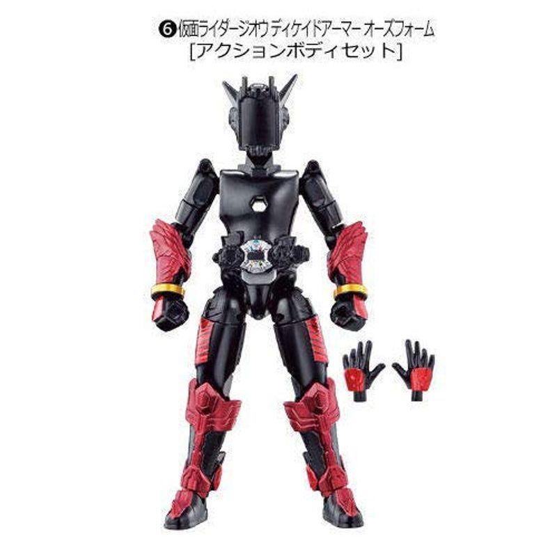 最終価格】仮面ライダージオウ 装動RIDE『ジオウコンプリートセット2
