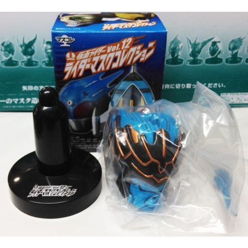 即決】 新品未開封 ライダー マスクコレクション vol.12 シクレ 即決】 新品未開封 ライダー マスクコレクション vol.12 シクレ