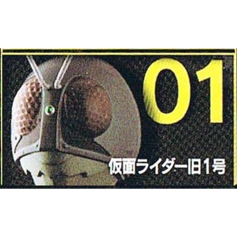 仮面ライダー ライダー マスクコレクションベストセレクションVol.2