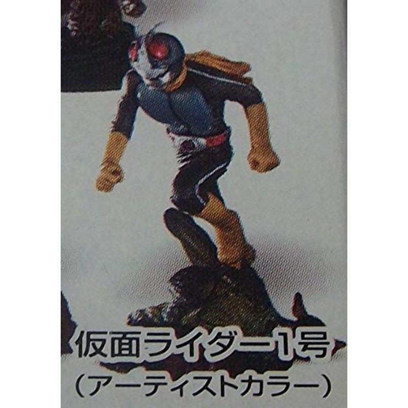 S.I.C. 匠魂 アーカイブス 仮面ライダー1号 （アーティストカラー 
