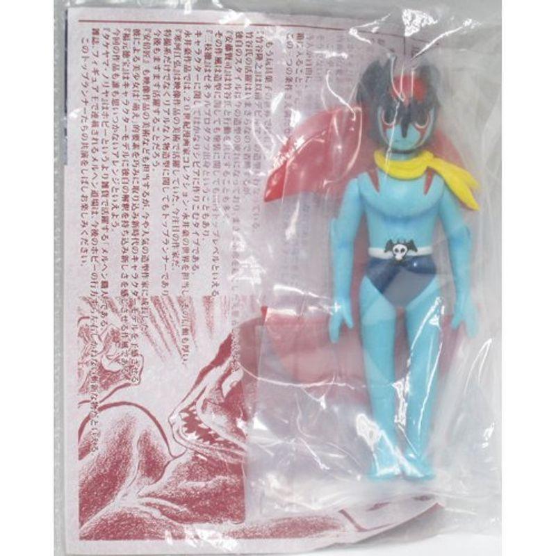Figuax Extreme デビルマン アートコレクション タケヤマ・ノリヤ 