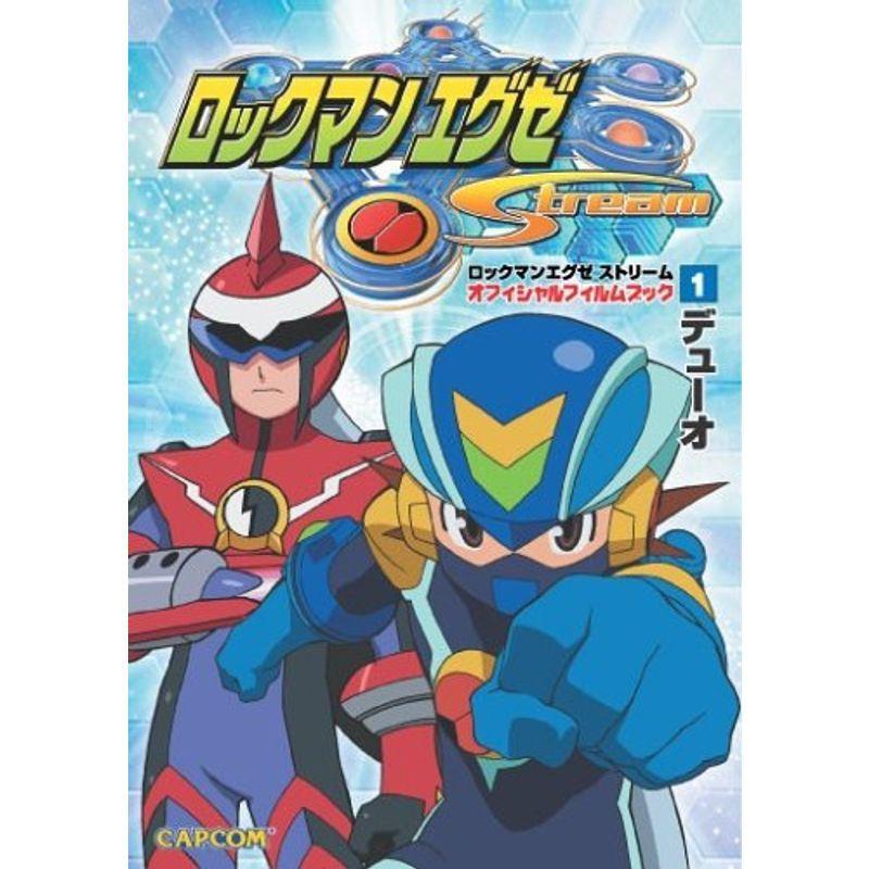 ロックマンエグゼ ストリーム アニメフィルムコミック Vol 1 カプコンオフィシャルブックス スカーレット21 通販 Yahoo ショッピング