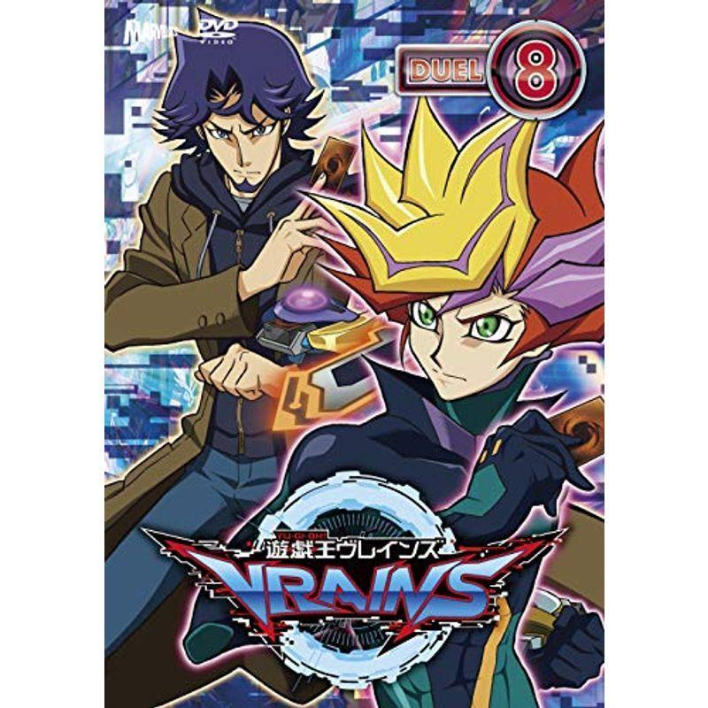 遊戯王vrains Duel 8 Dvd スカーレット21 通販 Yahoo ショッピング