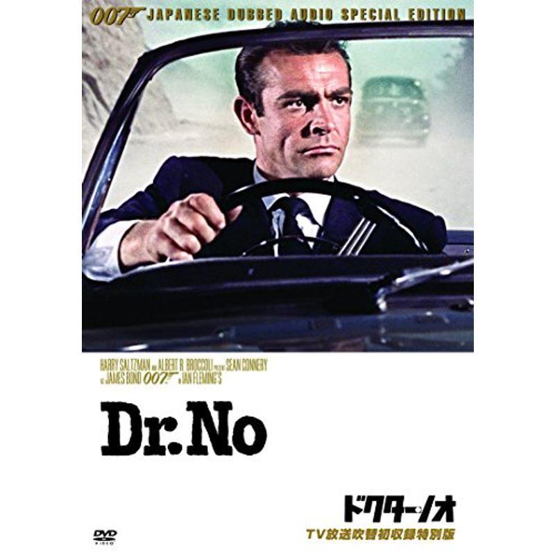 SNSで話題  【MC6K9FMWDCG】 限定デザイン