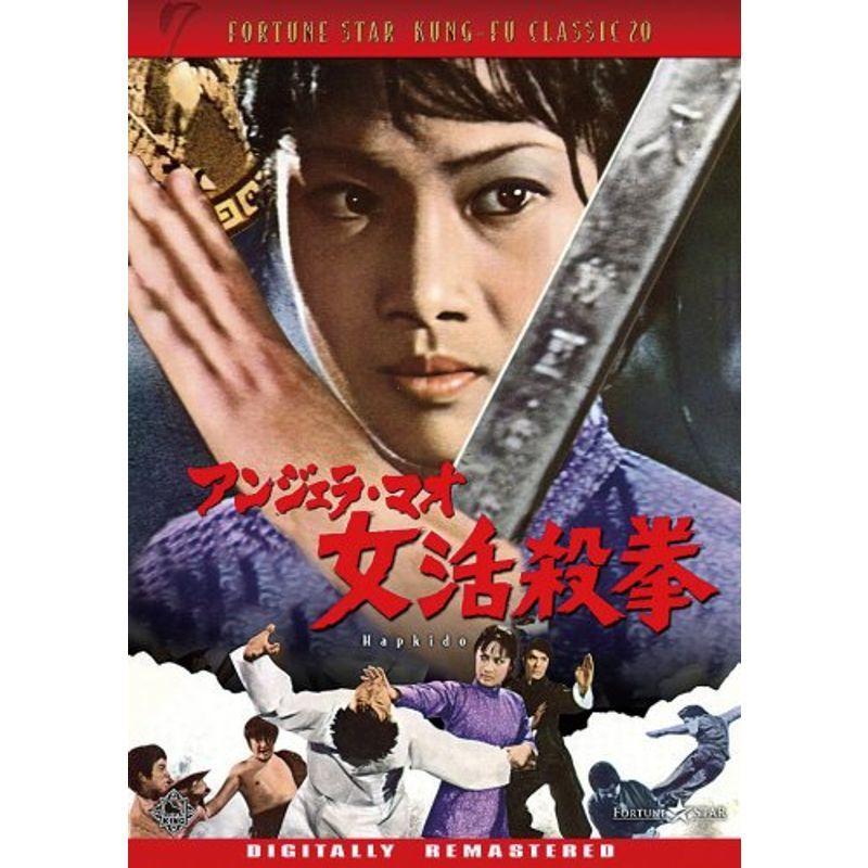 [在庫あり ] M6OODARA4O3 (M6OODARA4O3)