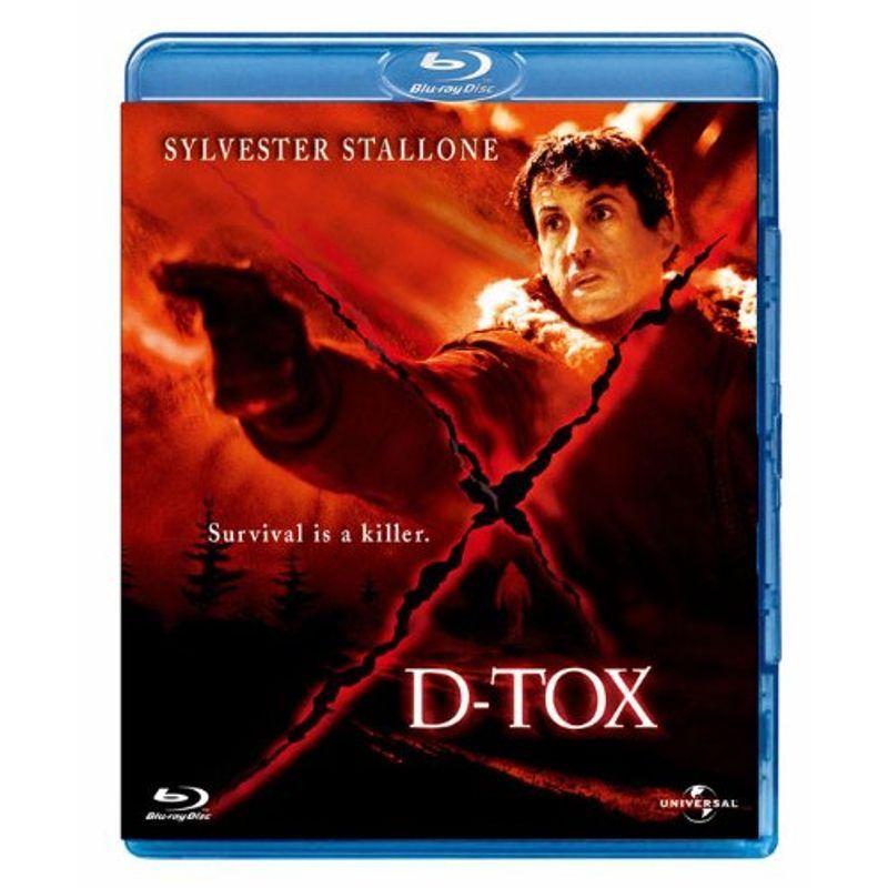 D-TOX ブルーレイ&DVDセット Blu-ray : スカーレット2021 - 通販