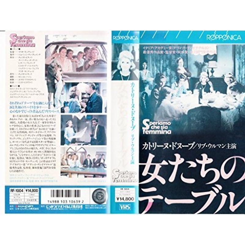 売れ筋  【M9LSCJ6VM97】 限定デザイン