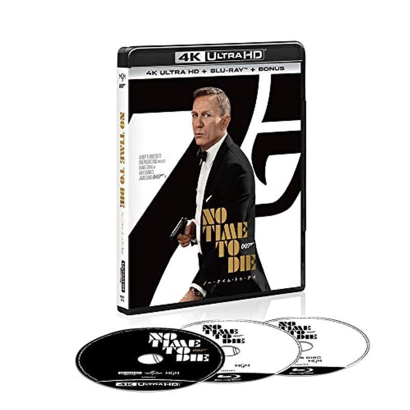 007 ノー・タイム・トゥ・ダイ 4K Ultra HD+ブルーレイ('21英… Amazon.com: No Time To Die (James Bond) [4K Ultra-HD] [2021] [Blu