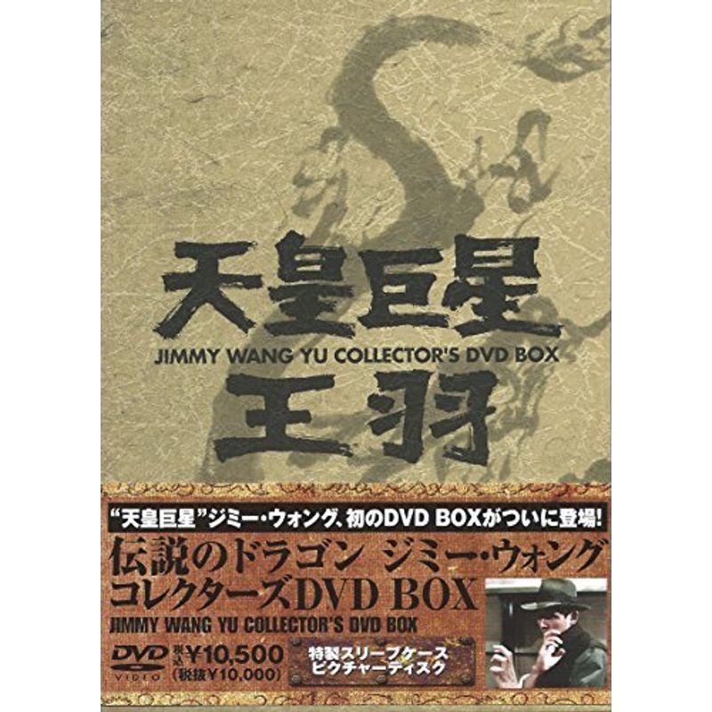 圧倒的人気  【MO0TS2OKO7Z】 限定デザイン