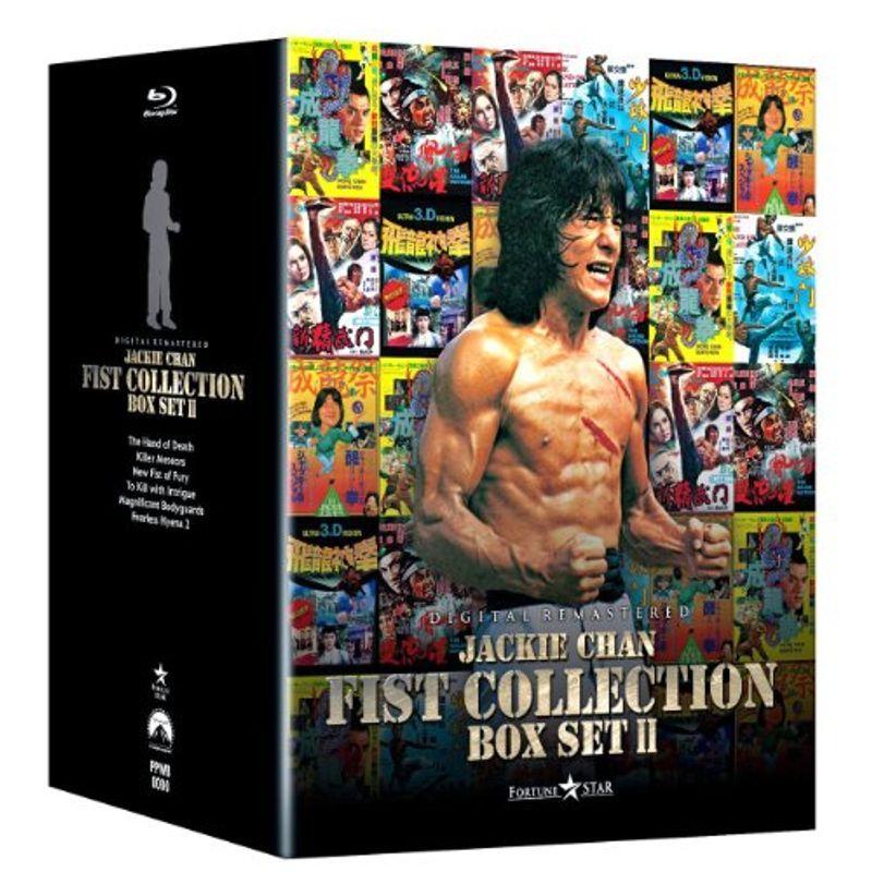 ジャッキー・チェン 〈拳〉シリーズ Box Set 2 Blu-ray : スカーレット