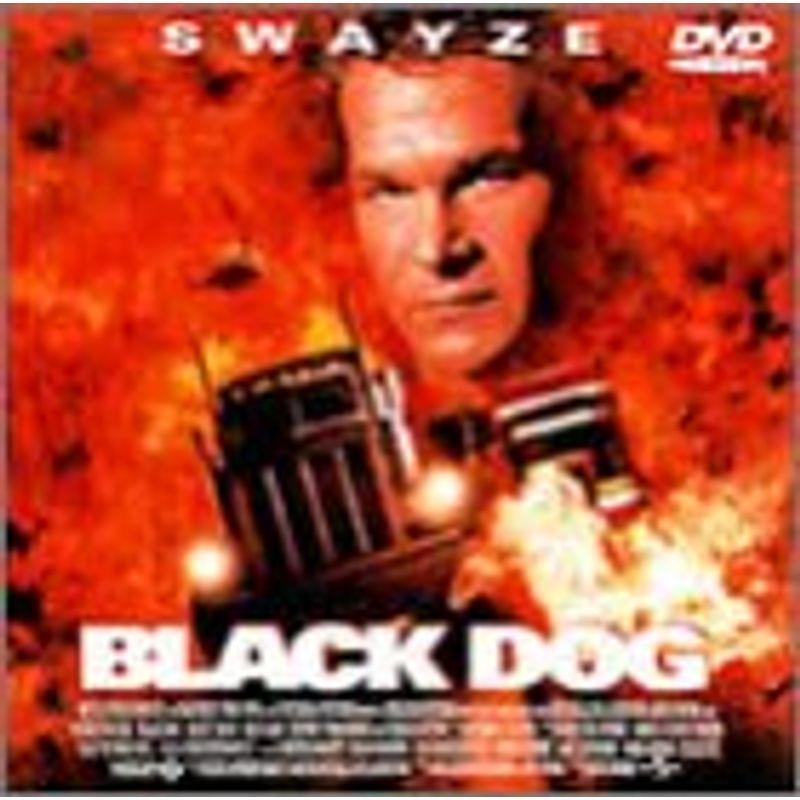 ブラック・ドッグ DVD