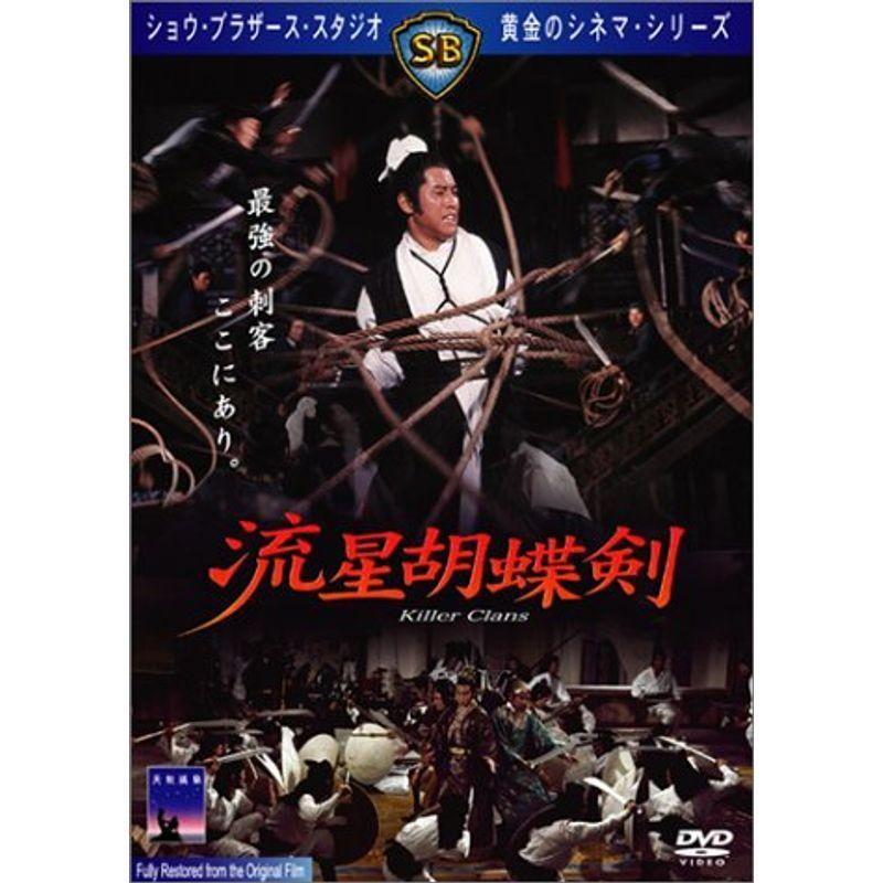 あす楽対応 MRB2RP9Y39N [MRB2RP9Y39N]