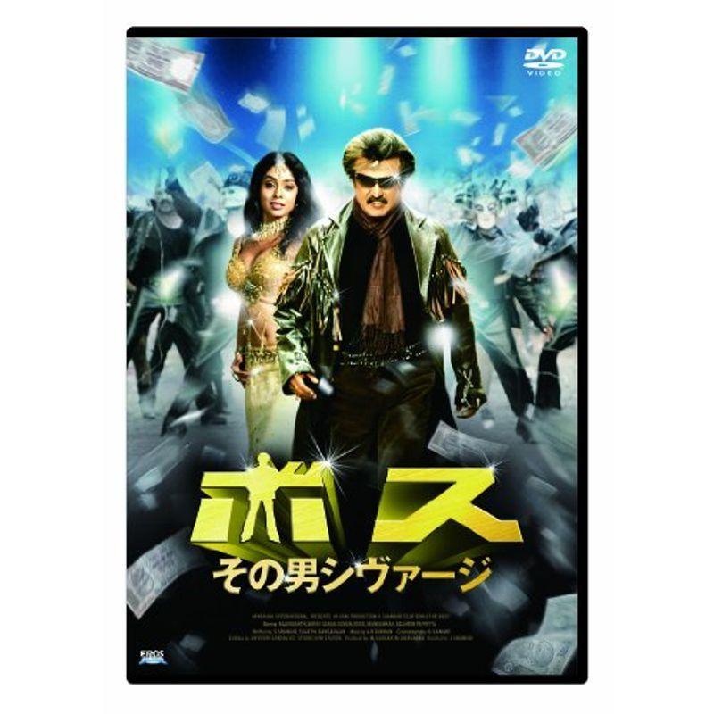 売れ筋 最短翌日お届け MMO85US1VBZ 型番:MMO85US1VBZ