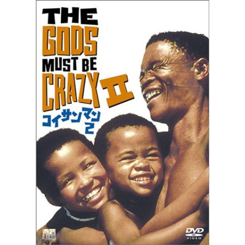 コイサンマン2 DVD