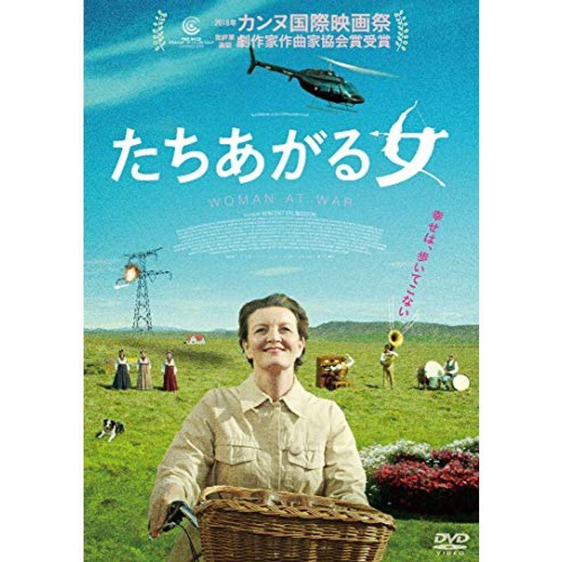SNSで話題  【M2K65I15BPC】 限定デザイン