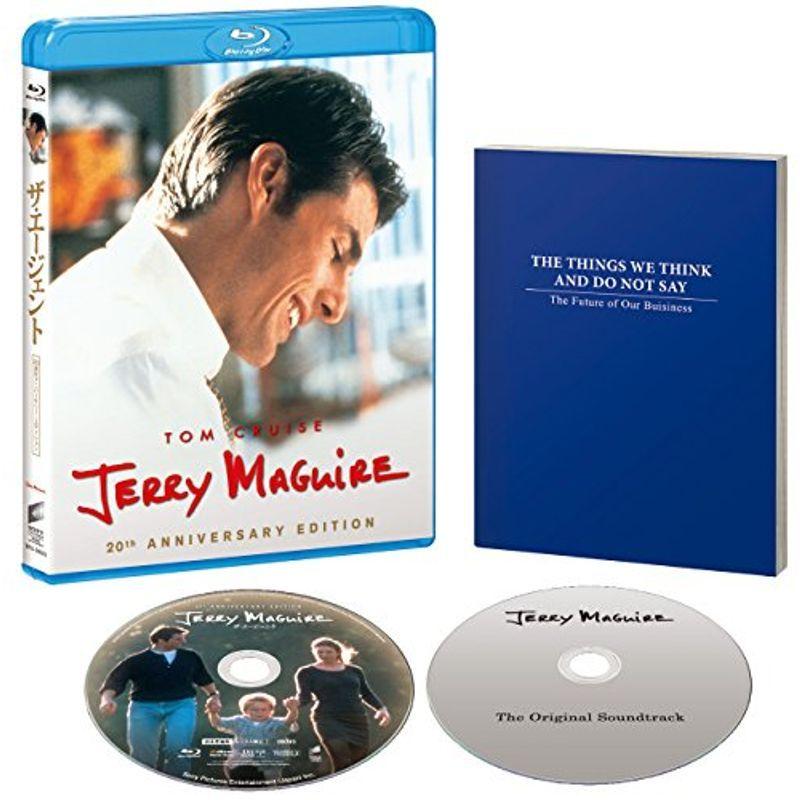 ザ・エージェント 20周年アニバーサリー・エディション (数量限定生産) Blu-ray