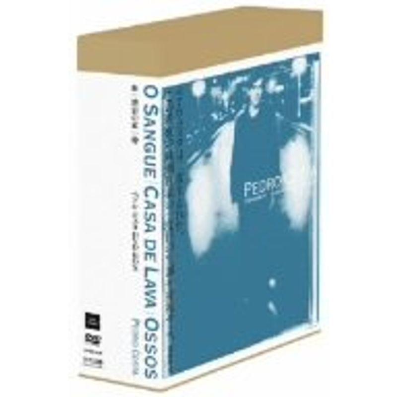 ペドロ・コスタ DVD-BOX (血溶岩の家骨) : スカーレット2021 - 通販
